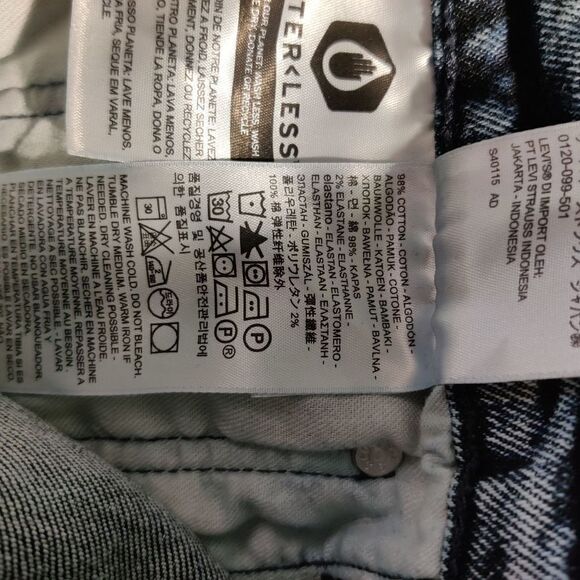 Levi's 510 Skinny Jeans  - Picture 4 of 6